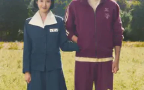 苦尽柑来遇见你 (2025) 4K 阿里云盘网盘资源下载