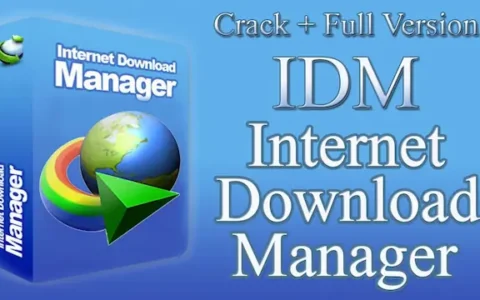 下载神器Internet Download Manager 6.42.32 绿色版 (IDM)免费安装下载